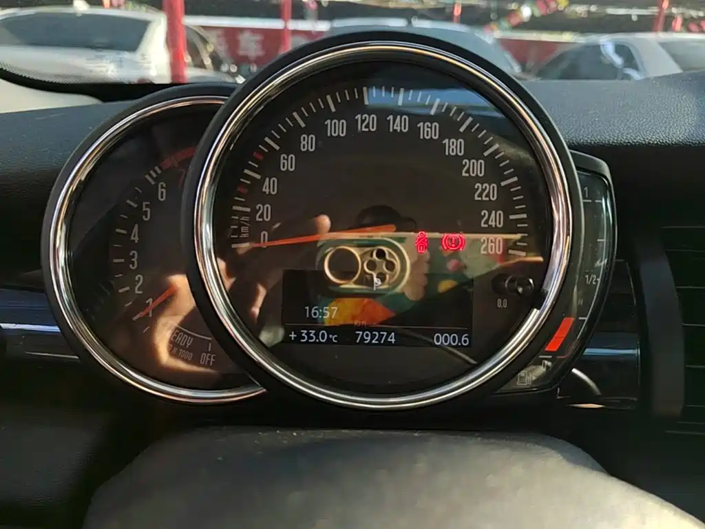 MINI Mini — миниатюра 12