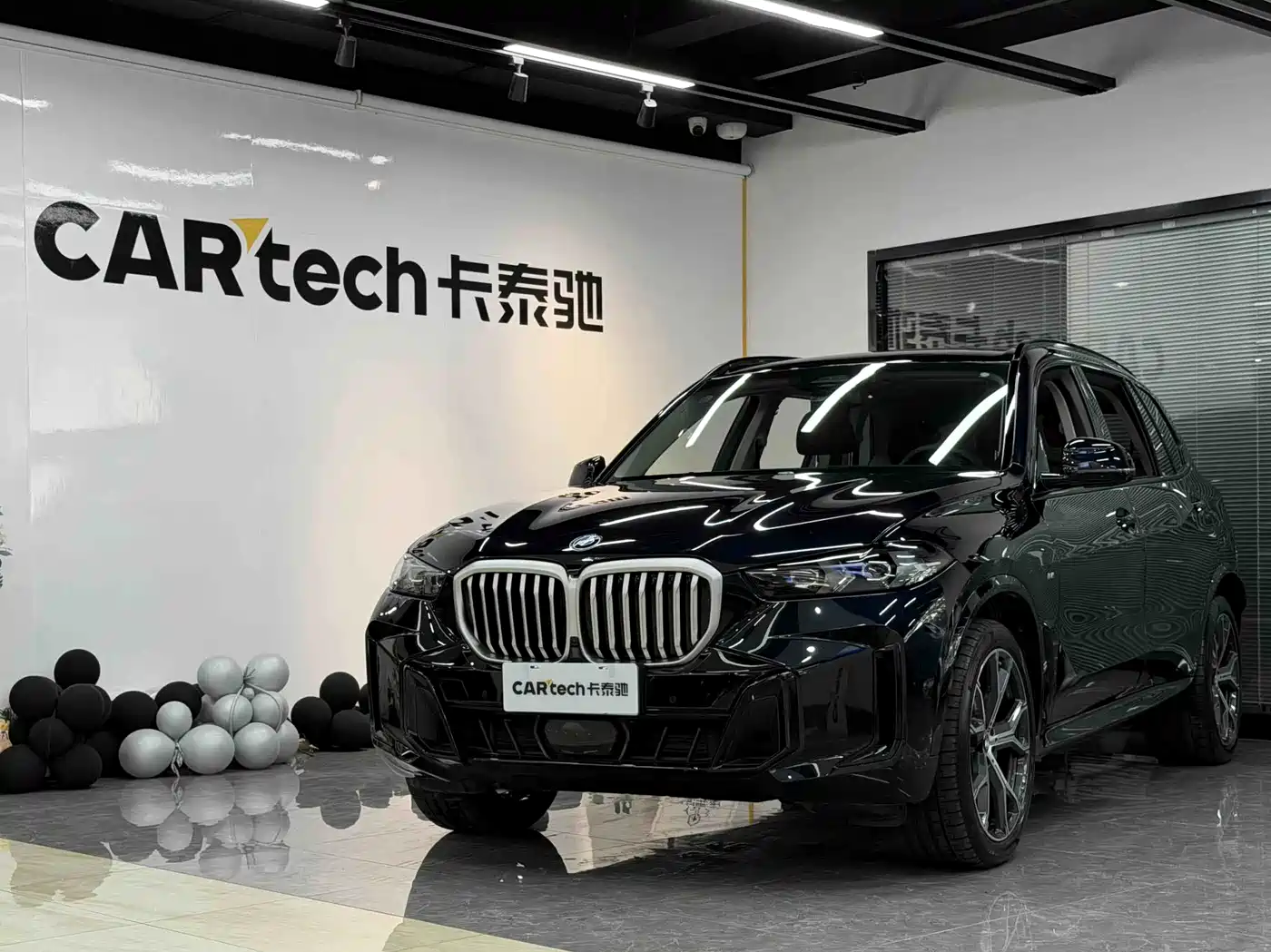 宝马X5 2023款 xDrive 30Li 尊享型M运动套装 2024