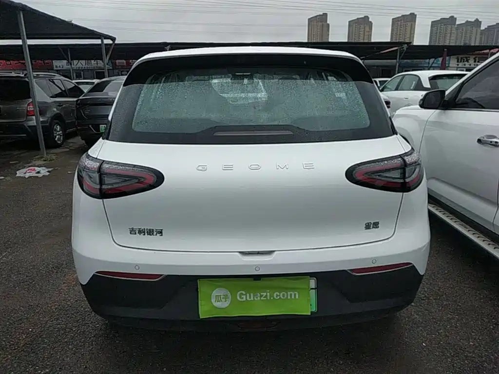 Geely Geome Xingyuan 2026 310km