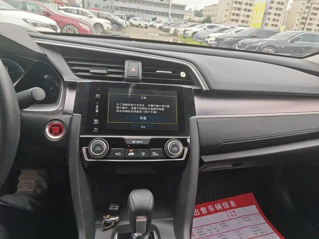 Honda Civic — миниатюра 13
