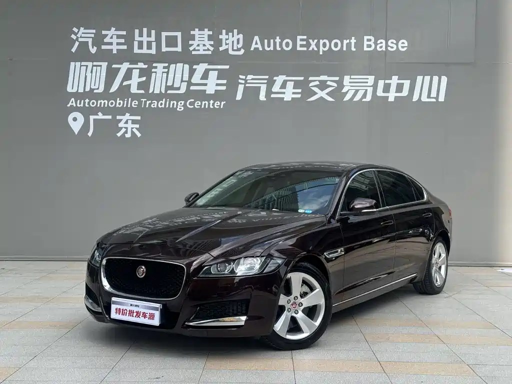 Jaguar XFL