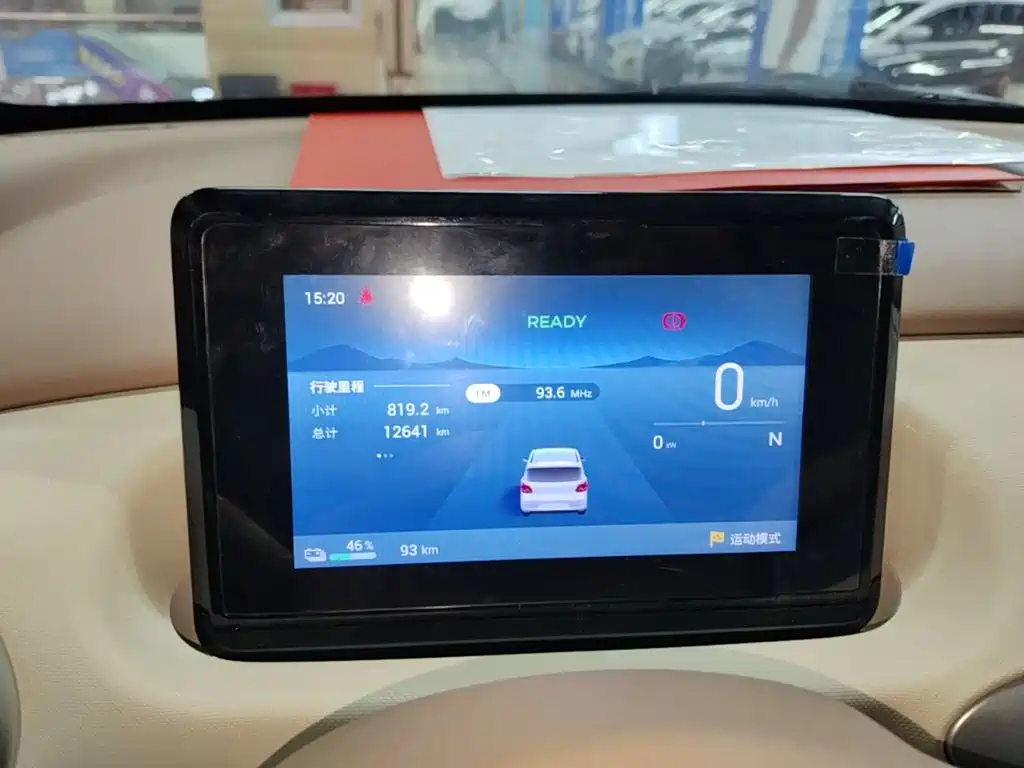 Wuling MINIEV — миниатюра 12