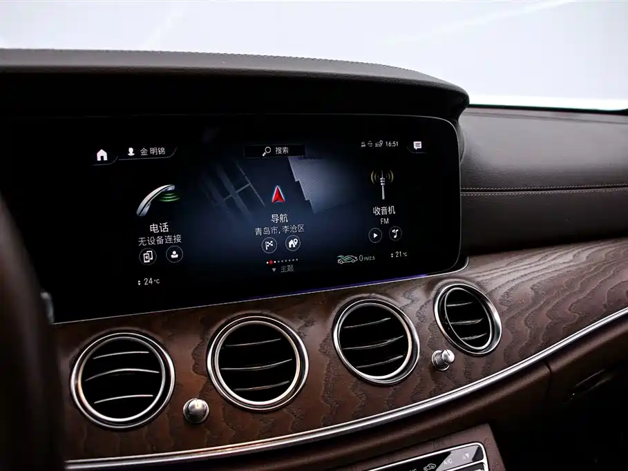 Mercedes-Benz E-Class E 2022 E 260 L