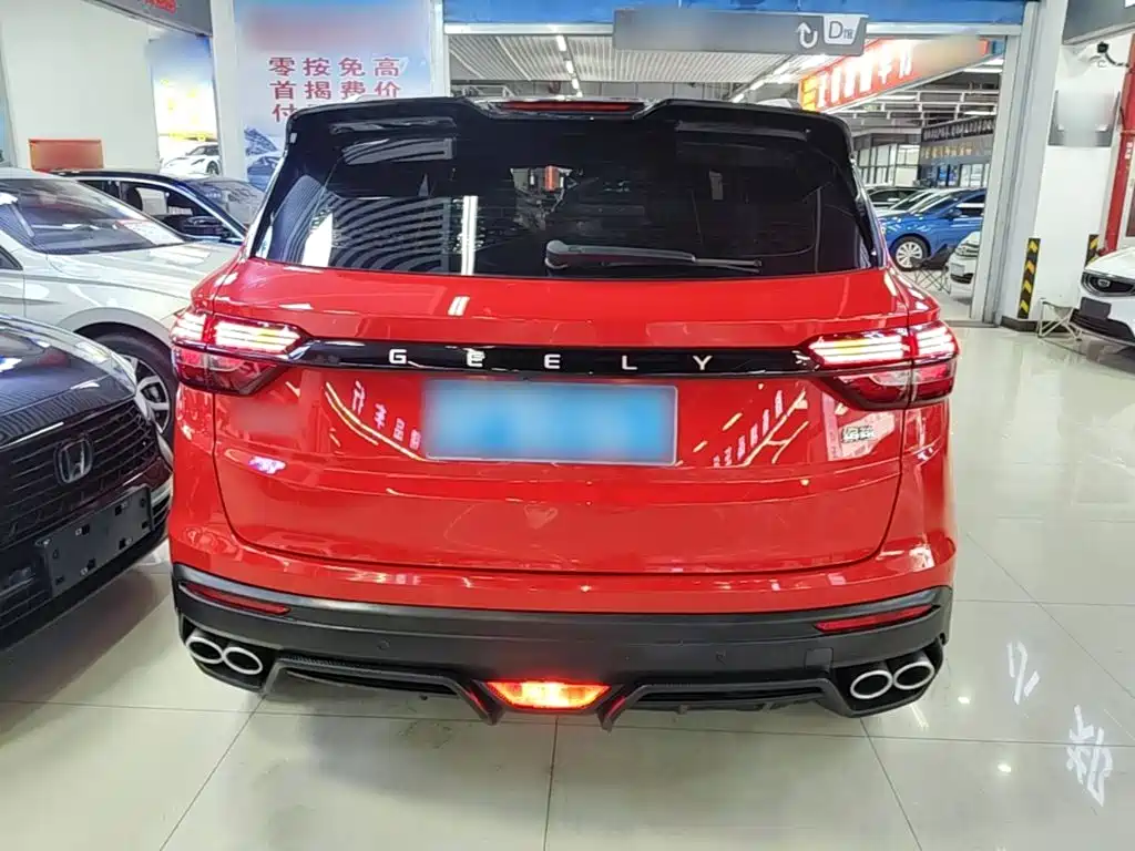Geely Binyue - фото 6