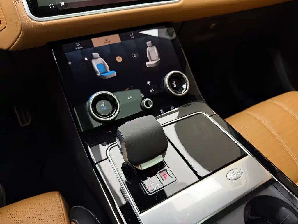 Land Rover Velar — миниатюра 6