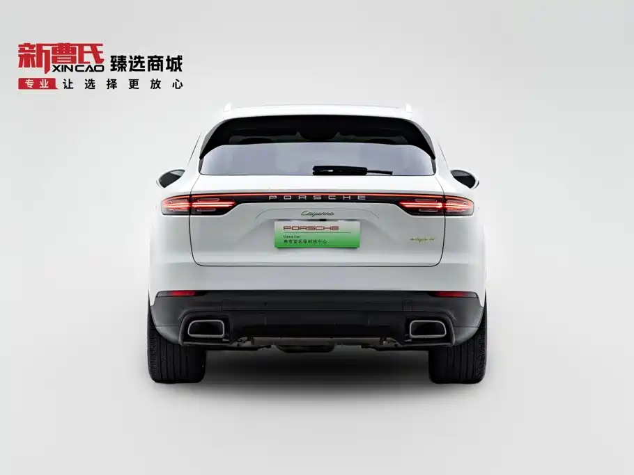 Porsche Cayenne Hybrid — миниатюра 4