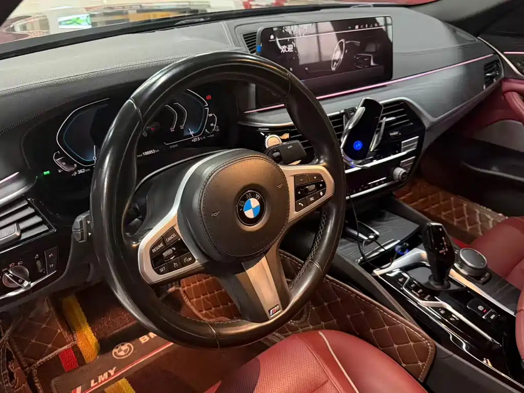BMW 5 Series New Energy — миниатюра 12