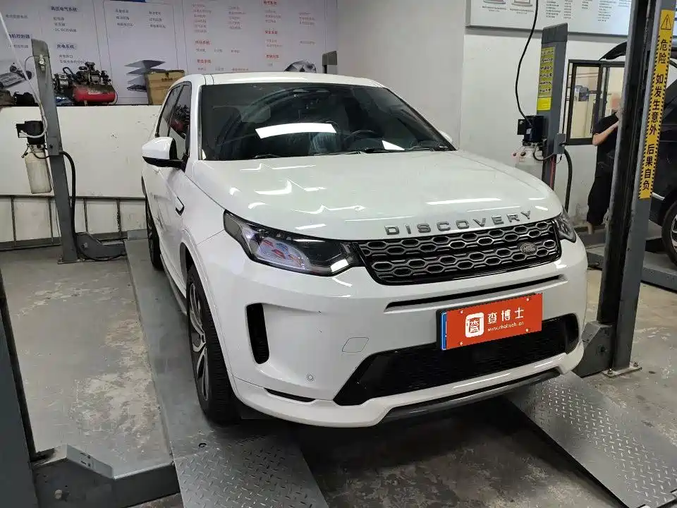 Land Rover Discovery Sport — миниатюра 2
