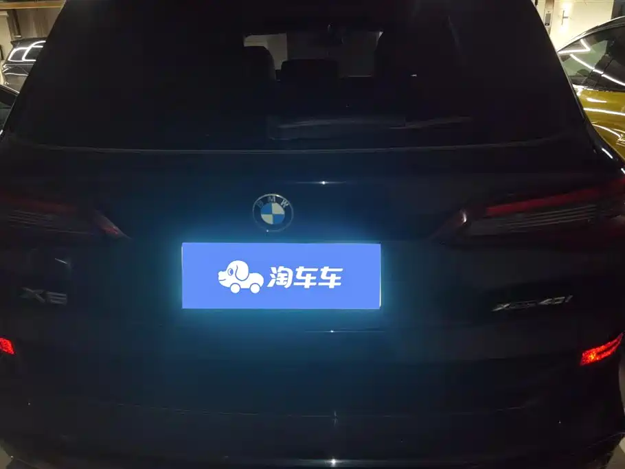 BMW X5 2020 xDrive40i M Sport