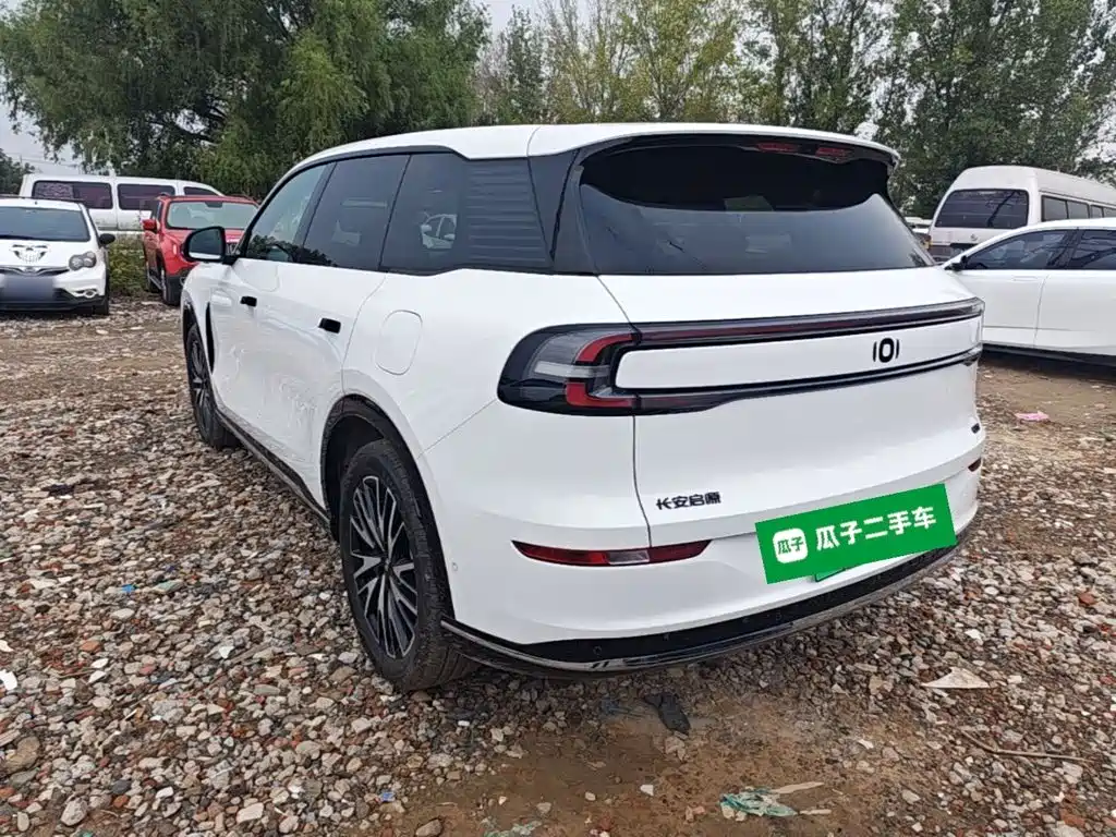 Qiyuan Qiyuan Q07 — миниатюра 5
