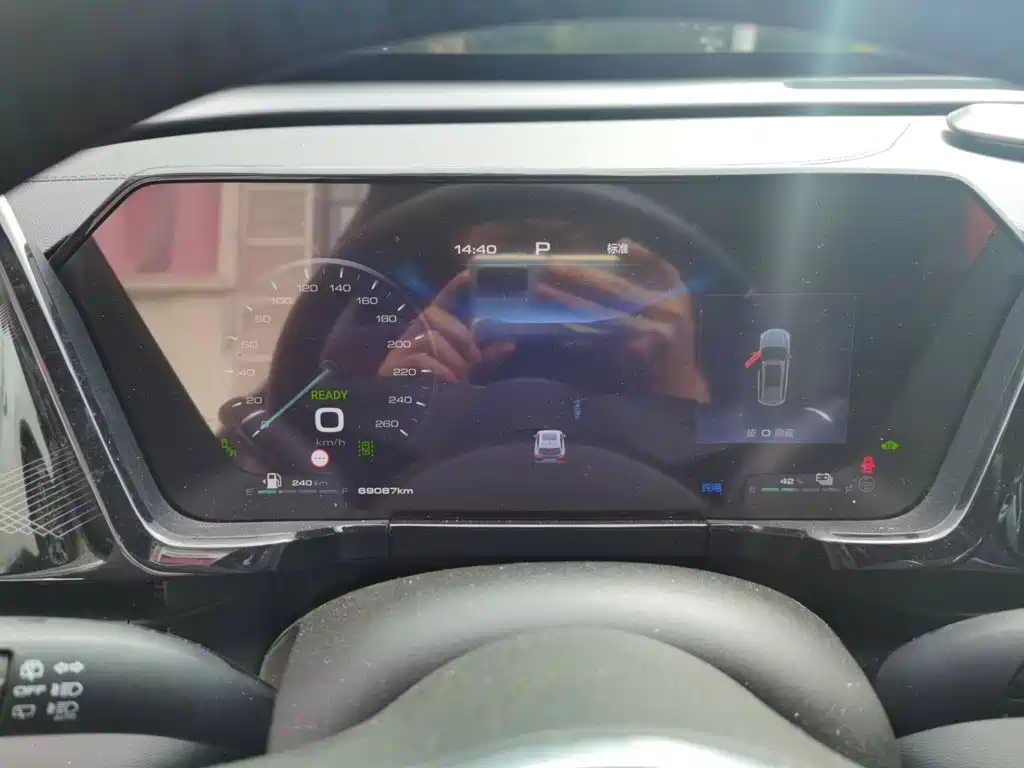 Haval Xiaolong MAX — миниатюра 7