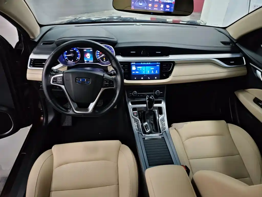Geely Emgrand — миниатюра 10