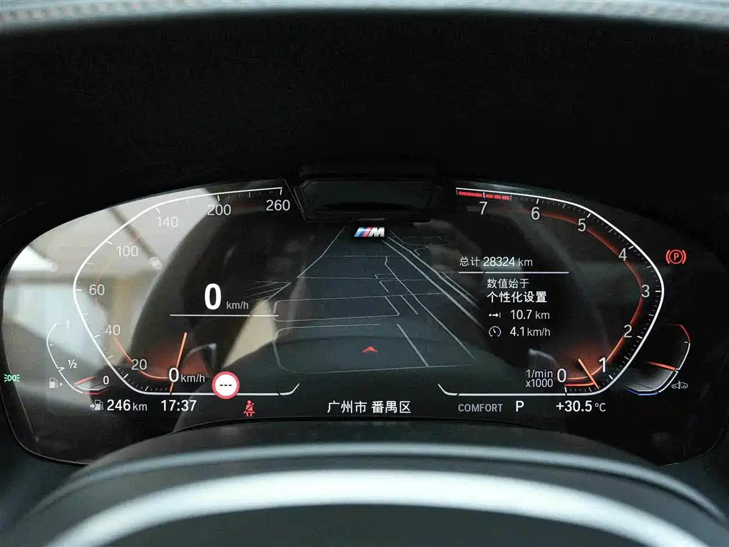 BMW 7 Series — миниатюра 8