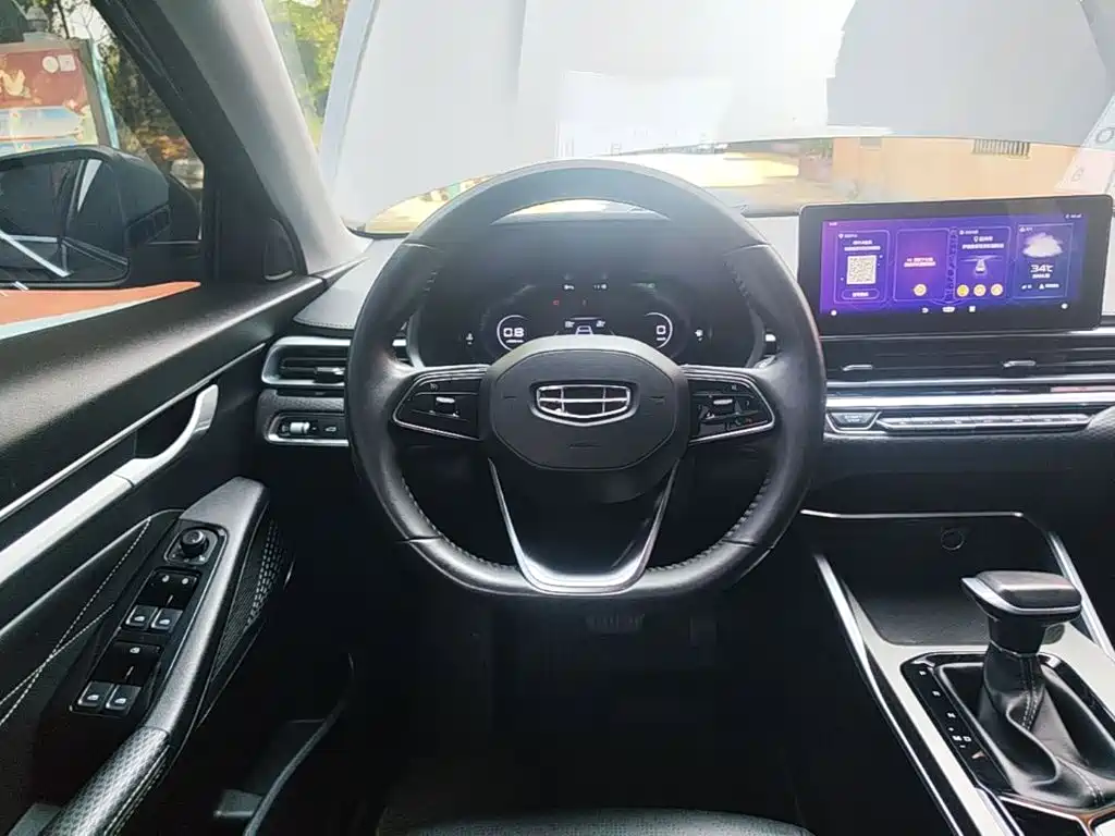 Geely Emgrand — миниатюра 11