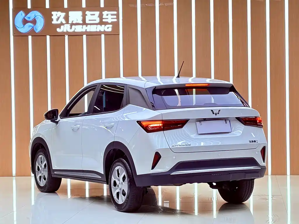 Wuling Xingchi — миниатюра 18