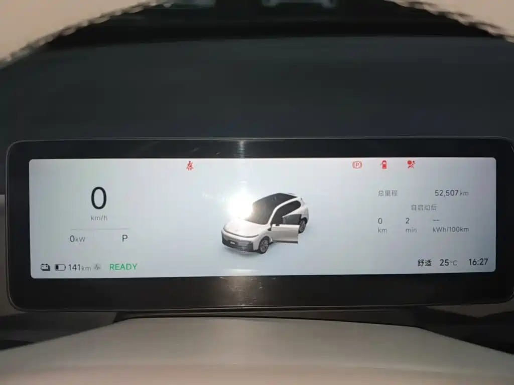 Leapmotor Leapmotor B10 — миниатюра 12
