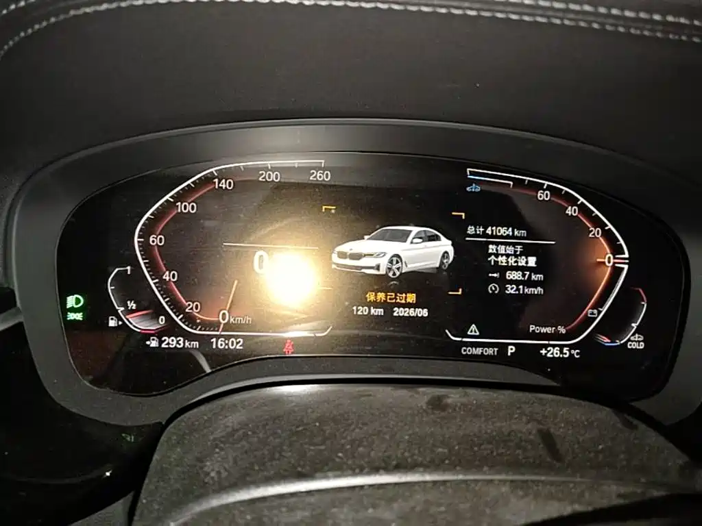 BMW 5 Series — миниатюра 12