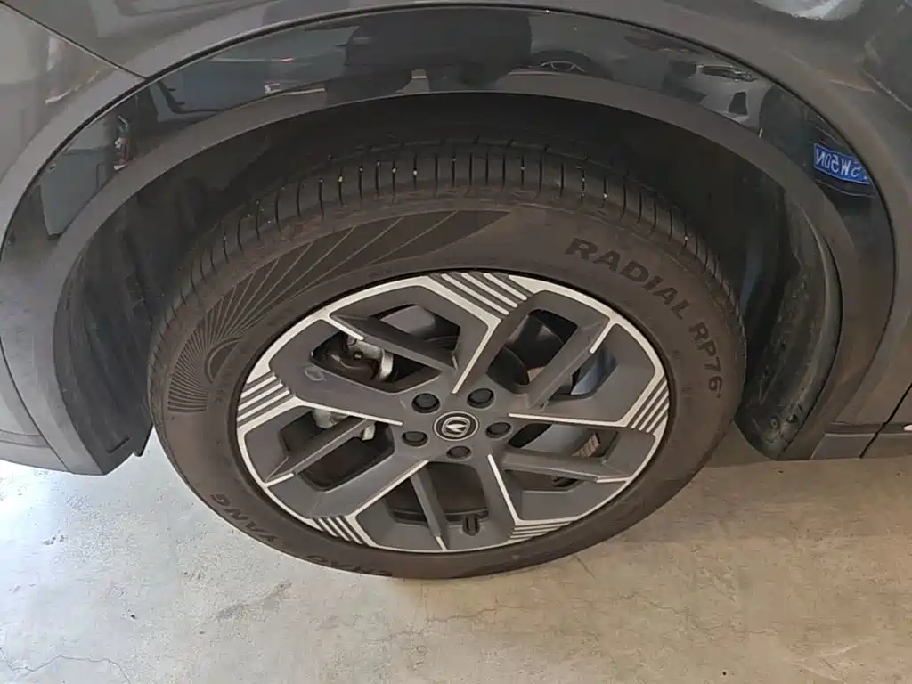 Changan CS75 PLUS — миниатюра 23