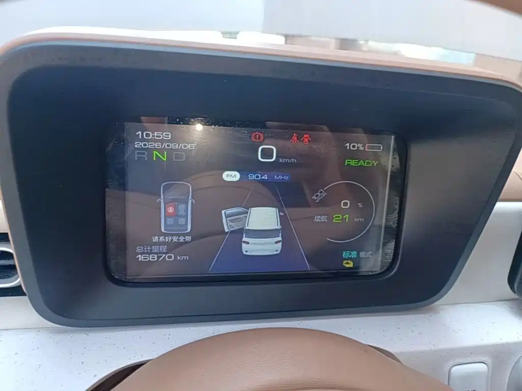 Wuling MINIEV — миниатюра 12