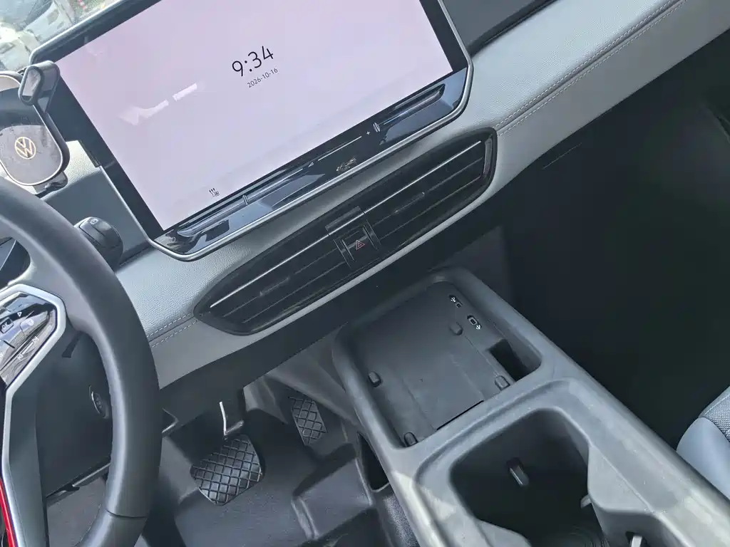 Volkswagen ID.3 — миниатюра 8
