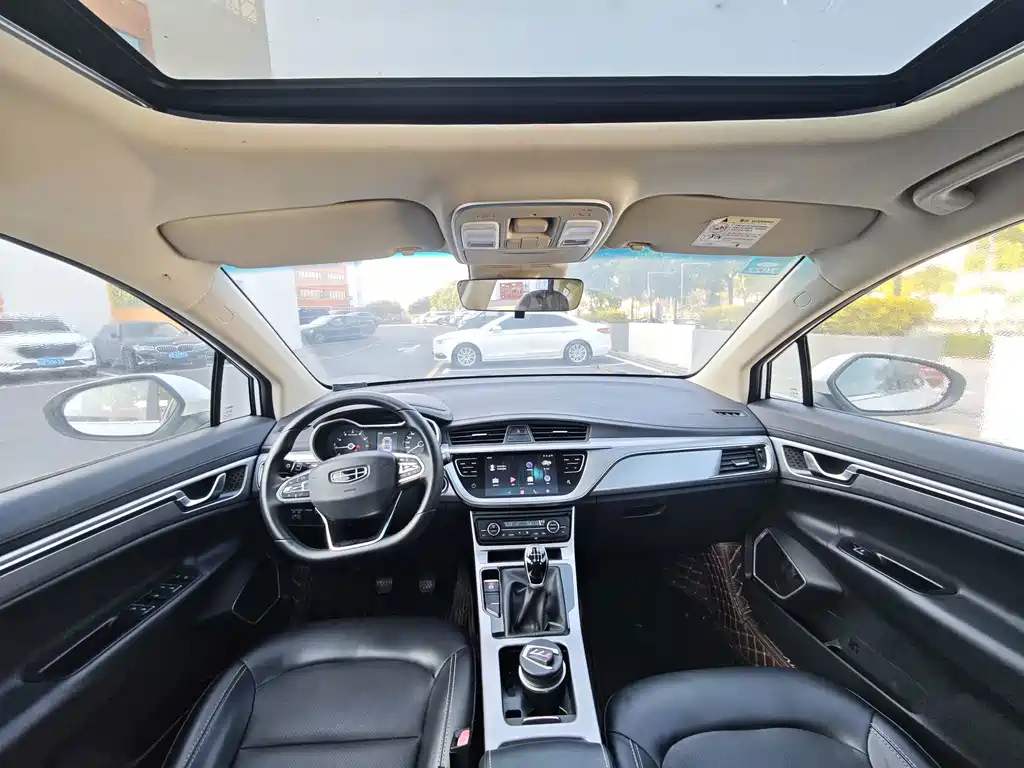 Geely Emgrand GS — миниатюра 11