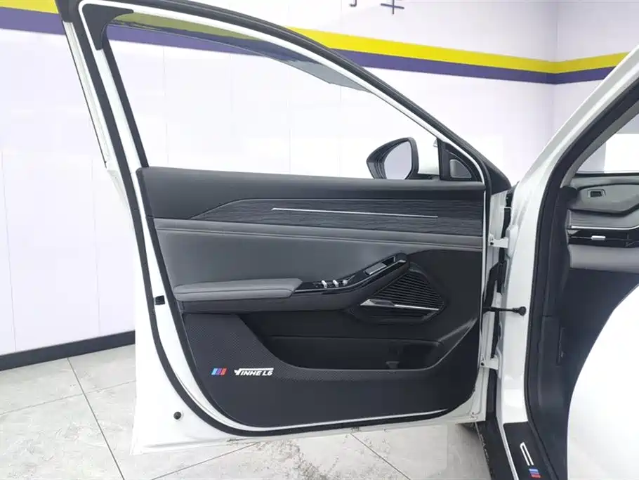 Geely Galaxy Galaxy L6 L6 2025 EM-i 140km