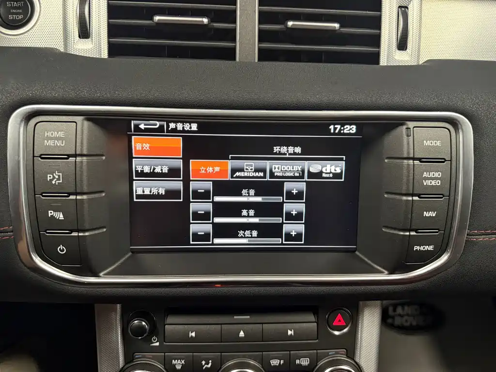 Land Rover Evoque (Import) — миниатюра 12