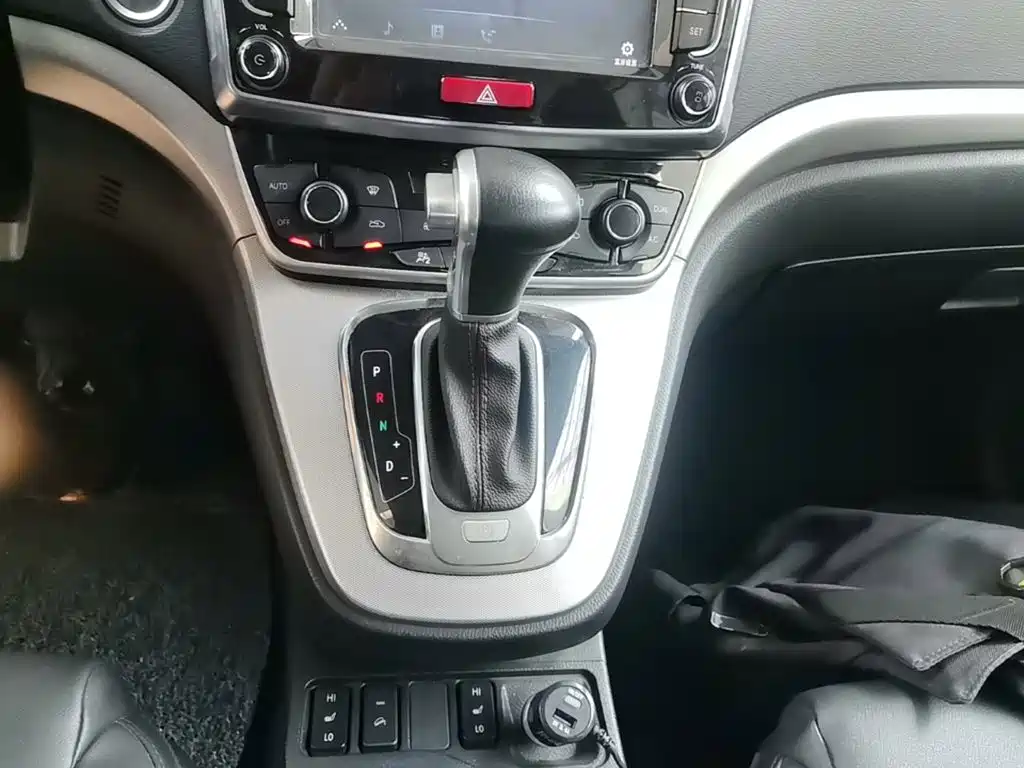 Haval H6 — миниатюра 14