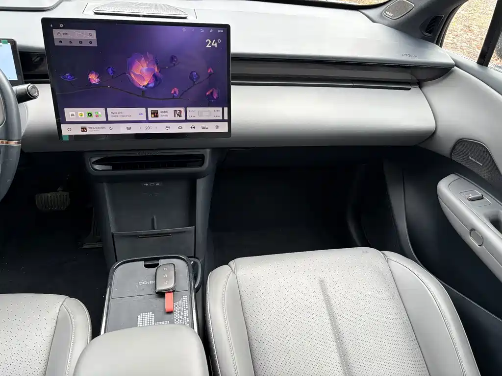 Lynk & Co Z20 — миниатюра 13