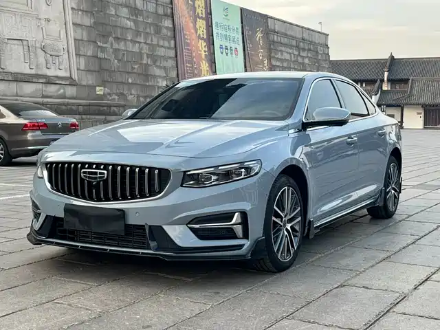 2023 Geely Xingrui