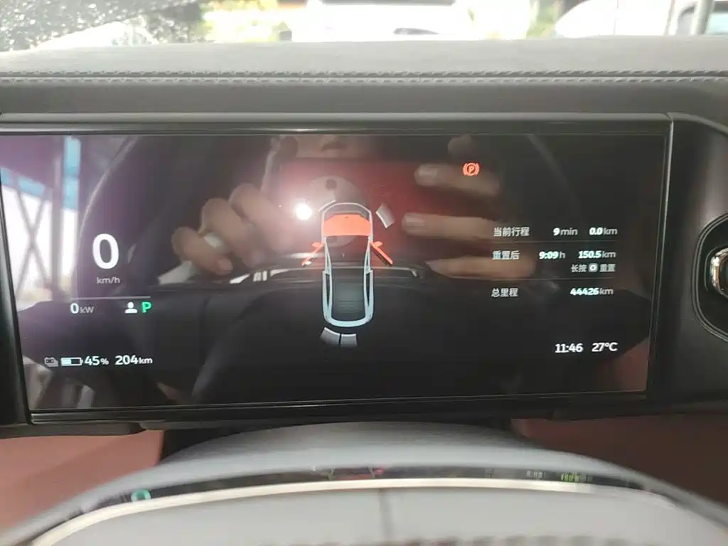NIO EC6 — миниатюра 12