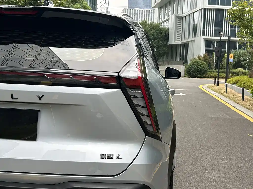 Geely Boyue L — миниатюра 9