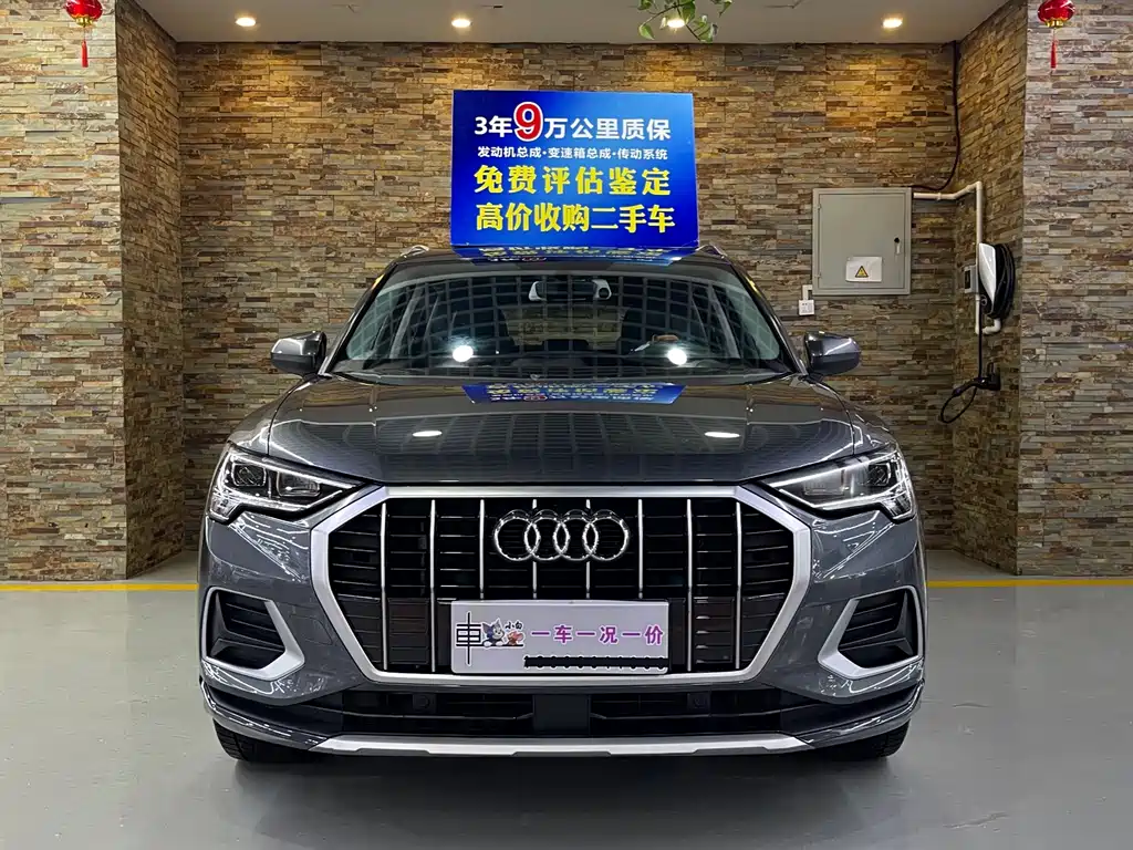 Audi Q3 — миниатюра 2