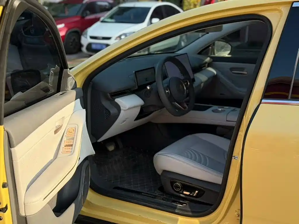 Baojun Xiangjing — миниатюра 4
