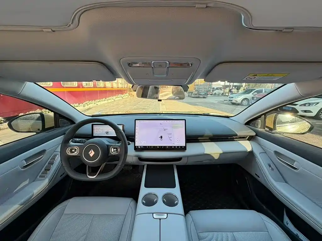 Baojun Xiangjing — миниатюра 5