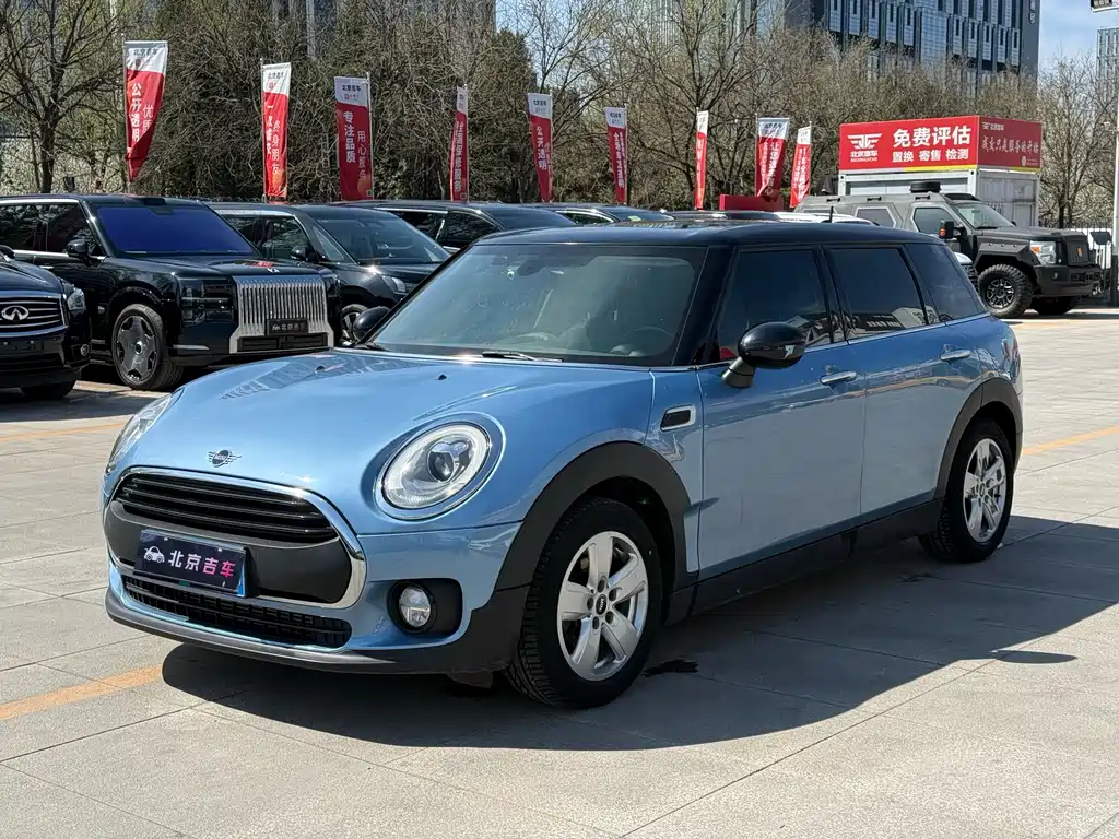 Mini Mini Clubman 2018