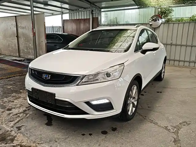 2017 Geely Emgrand