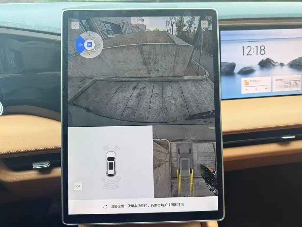 GEELY GALAXY GALAXY L7