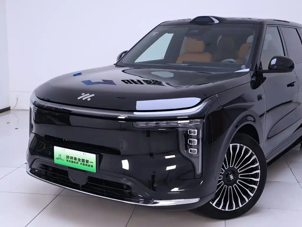 IM IM LS8 — миниатюра 3
