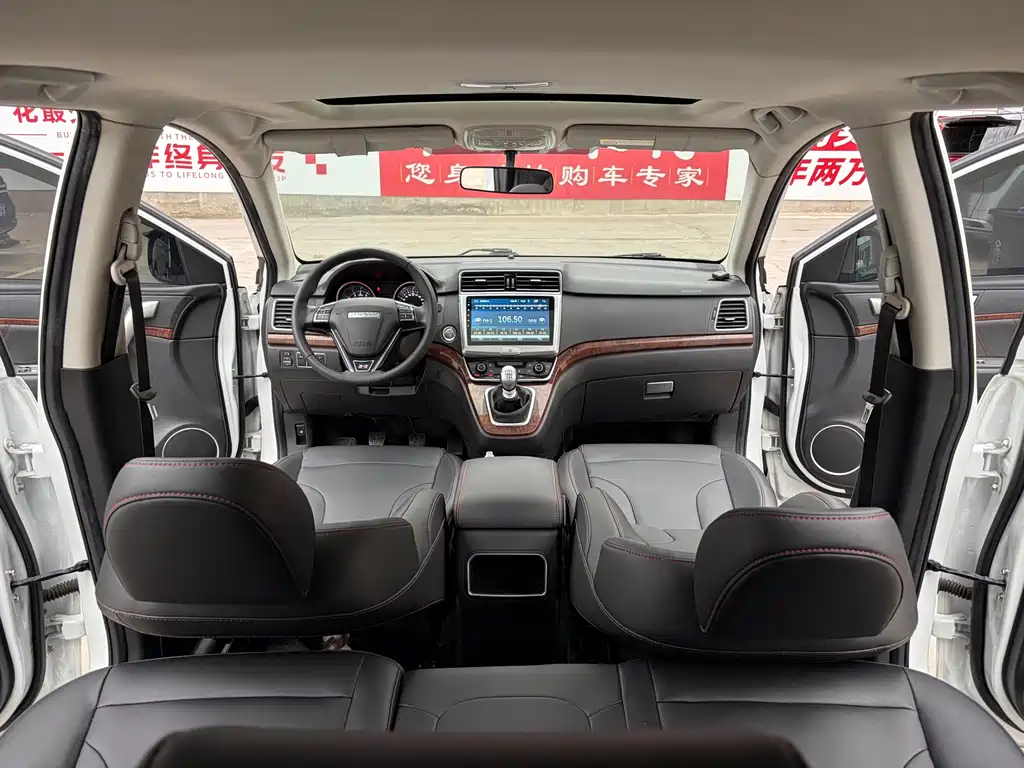 Haval H6 — миниатюра 7