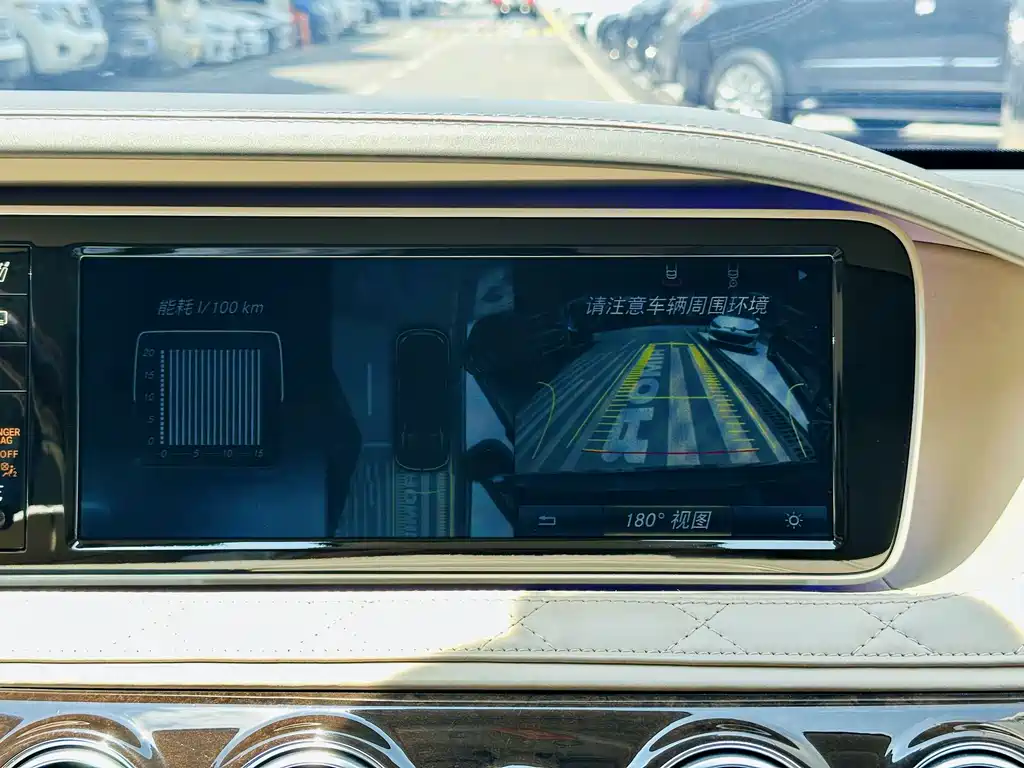 Mercedes-Benz Maybach S-Class S 600, фото 17