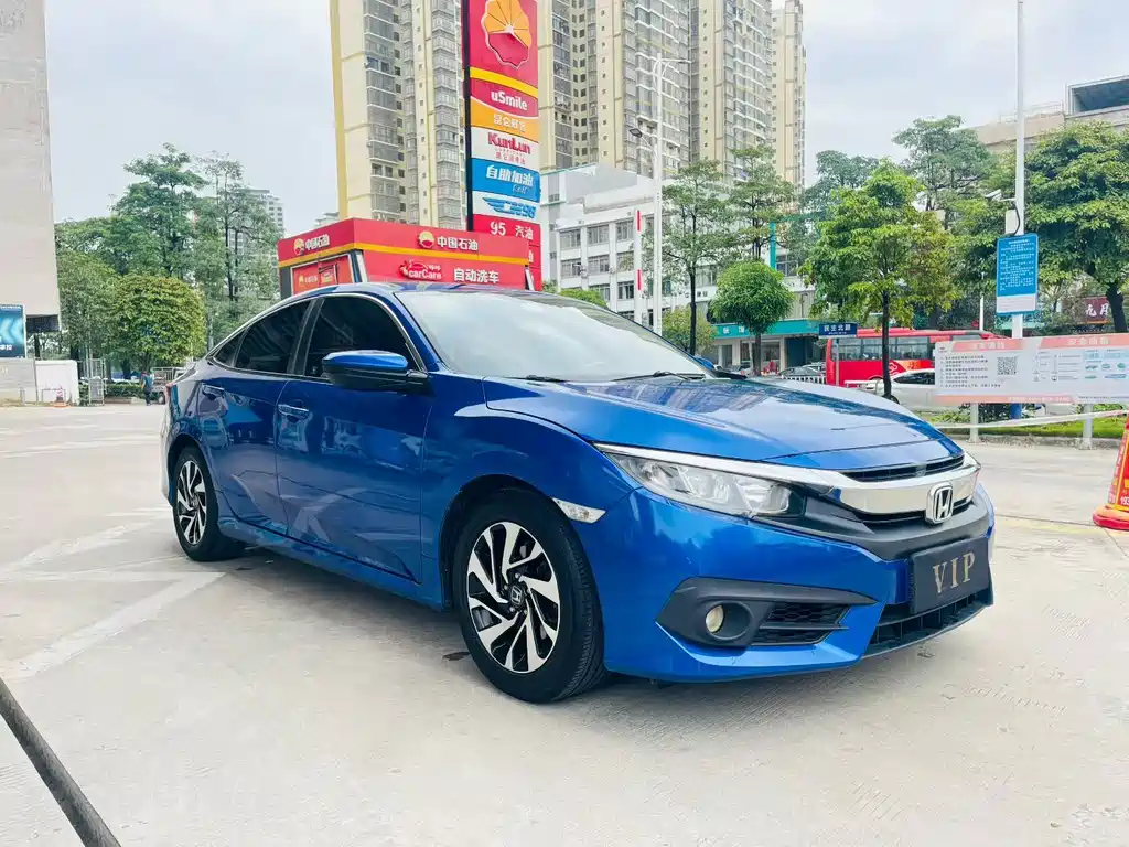 Honda Civic — миниатюра 3
