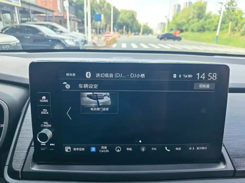 Honda Elysion — миниатюра 16
