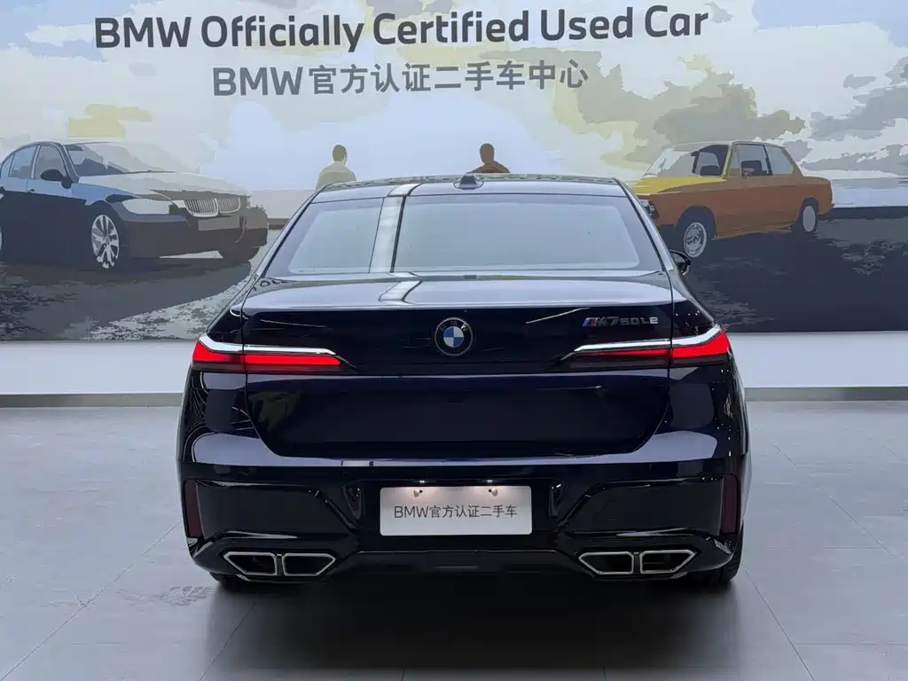 BMW M760Le — миниатюра 5
