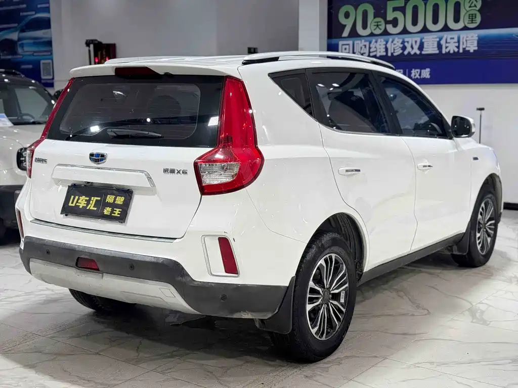 Geely Vision X6 — миниатюра 7