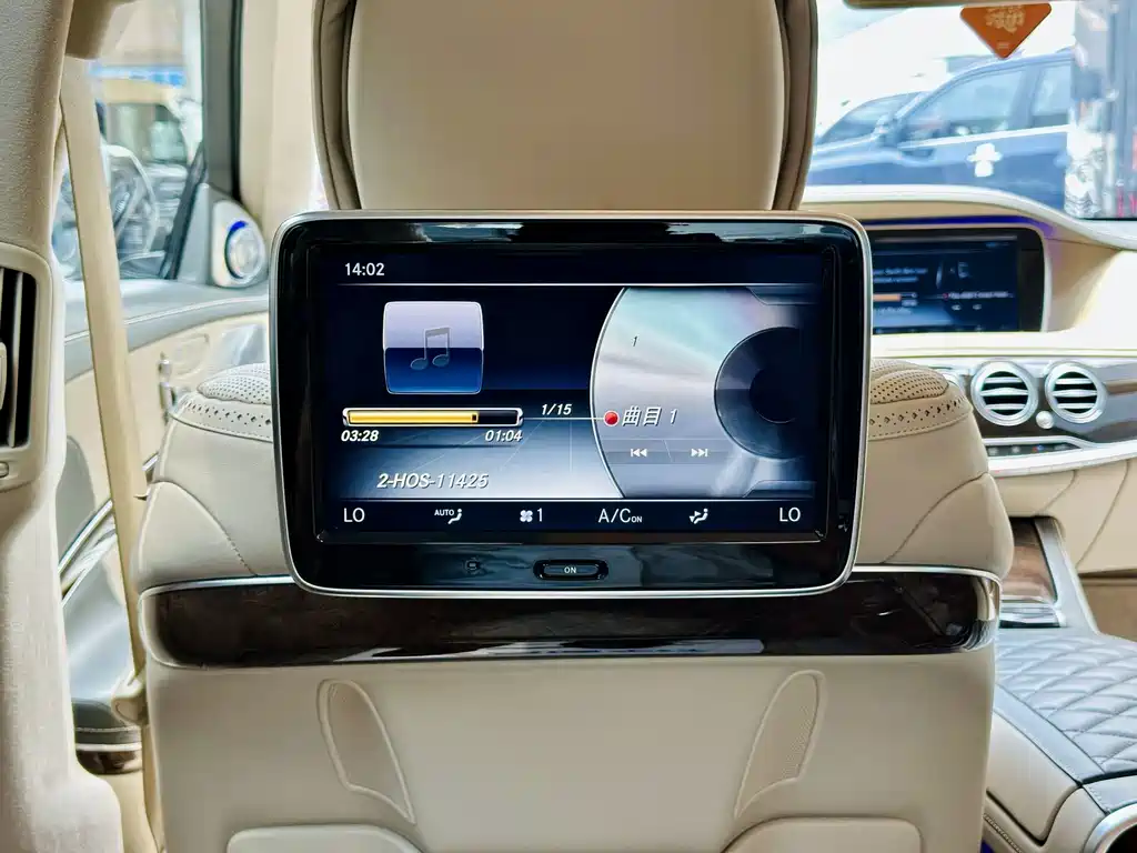 Mercedes-Benz Maybach S-Class S 600, фото 12