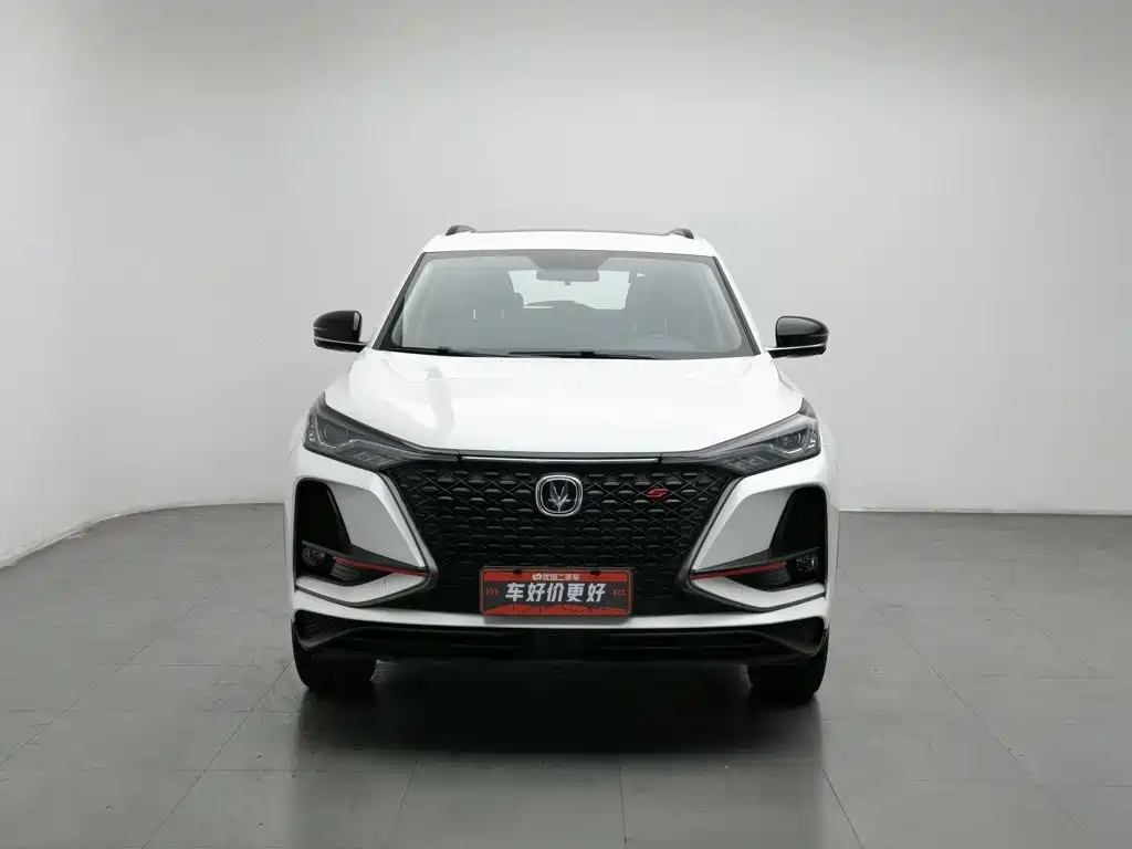 Changan CS75 PLUS — миниатюра 3