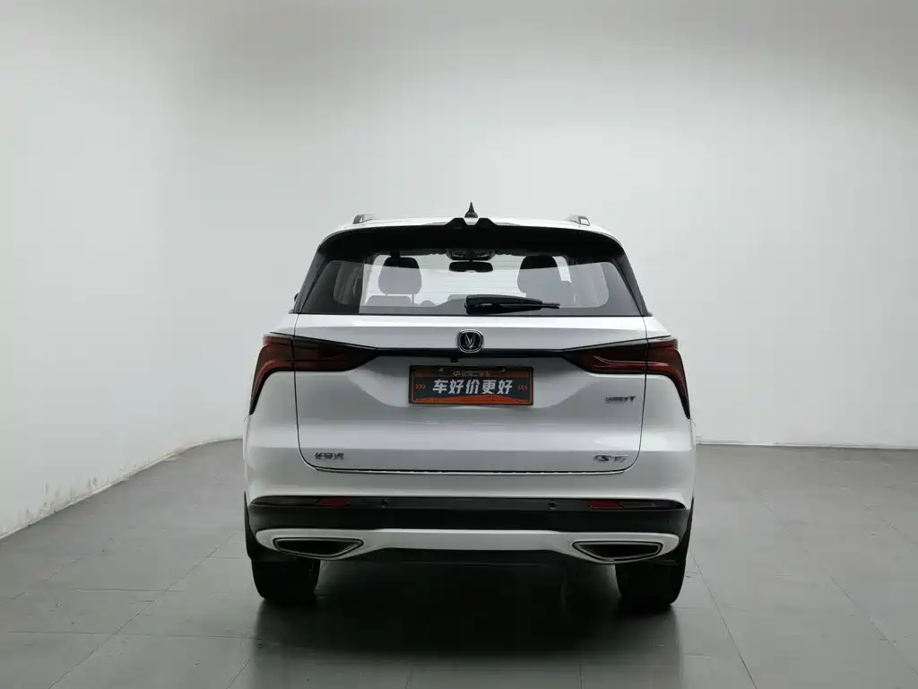 Changan CS75 PLUS — миниатюра 4