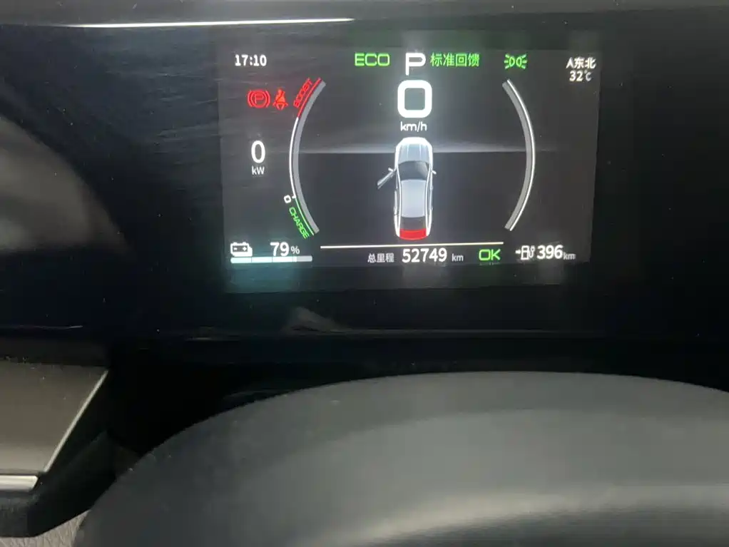 BYD Qin PLUS — миниатюра 6