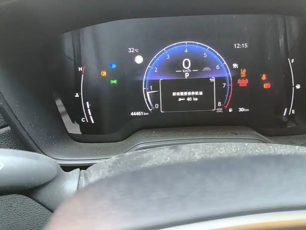 Toyota Frontlander — миниатюра 12